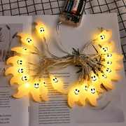 Halloween LED String Lights – Pumpkin, Ghost & Skull Spooky Party Decorations